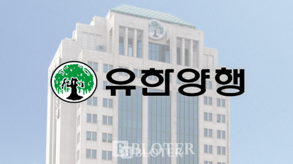 /이미지 제작=김나영 기자