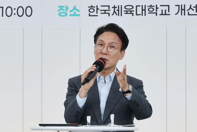[속보] 김민석 총리 "선관위, 해체 어려워…원포인트 개헌 깊이 생각"
