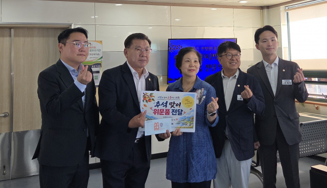 순천시의회, 추석 명절 맞아 순천시장애인종합복지관에 후원품 전달