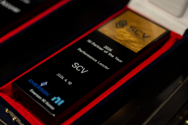 SCV가 수상한 ‘2026 NI Partner of the Year – Performance Leader’ 상패