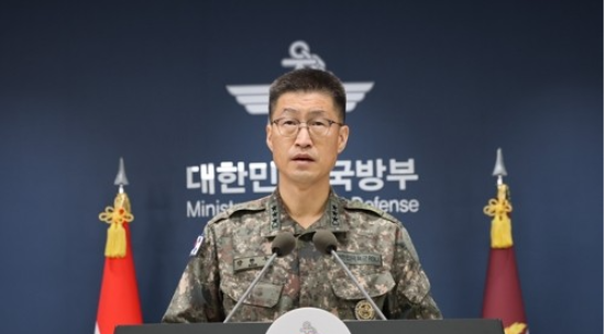  합참 작전본부장 입장 발표. (연합뉴스)