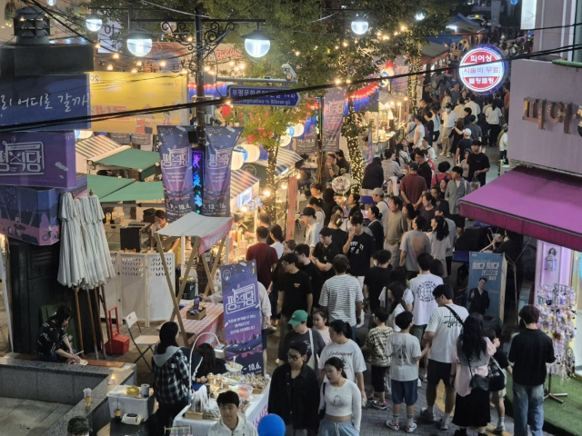2024 부평 풍물축제 X 부평 문화의거리 평식당
