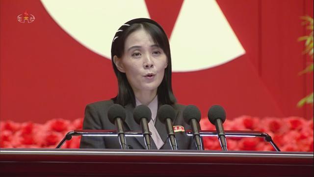 김여정 북한 노동당 부장. 평양=조선중앙통신 연합뉴스