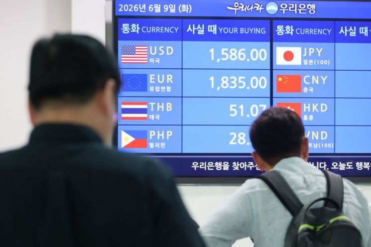 연합뉴스