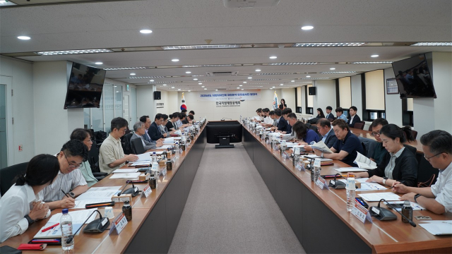 7월 22일 한국지방재정공제회 대회의실에서 ‘2026년 지방재정분석 현지실사단 발대식’이 개최되고 있다