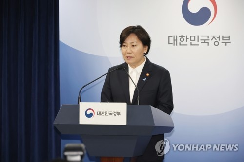 [1보] 정부, 상속·고령농·임대차 농지 등은 전수조사 처분서 제외