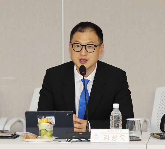 김상욱 울산시장이 2일 울산시청에서 열린 더불어민주당과의 예산정책협의회에서 발언하고 있다. 연합뉴스
