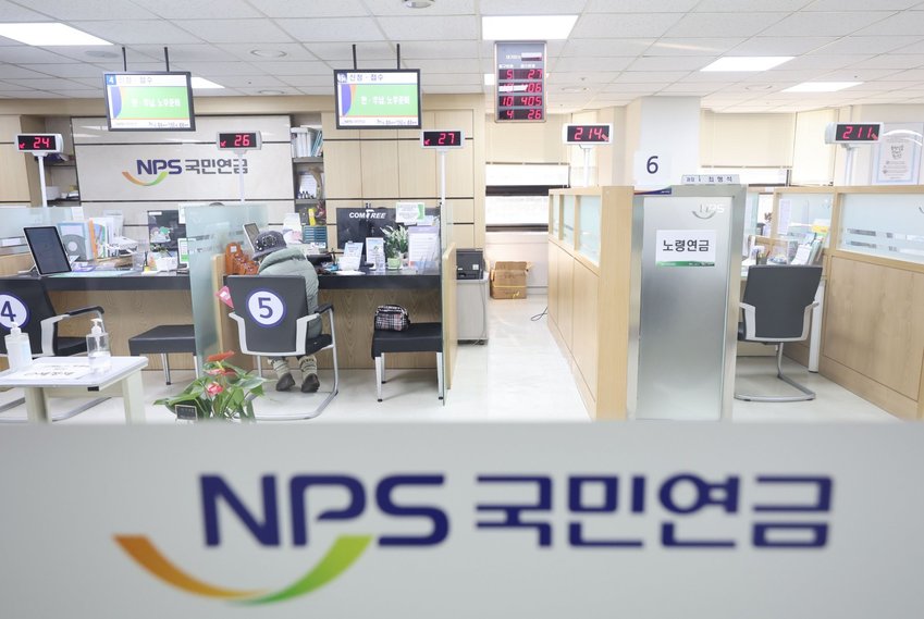 국민연금 833만원 내고 1억 넘게 받는다…숨은 비밀은?