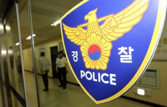 경찰 이미지. 매일신문 DB.