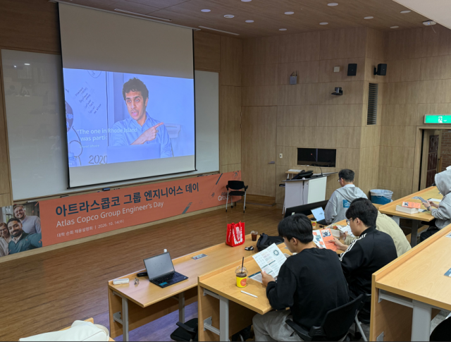한국공학대학교, 글로벌 기업 ‘아트라스콥코 그룹’ 채용설명회 및 커피차 행사 개최