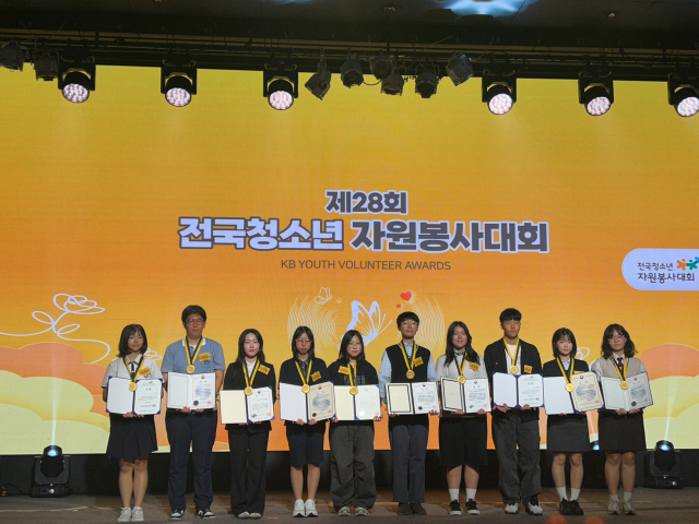 서울특별시학교밖청소년지원센터 정책단 ‘다움’ 조이현 청소년, 성평등가족부 장관상 수상