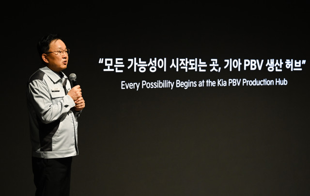 기아 ‘PBV 생산 허브 테크 데이’ 개최