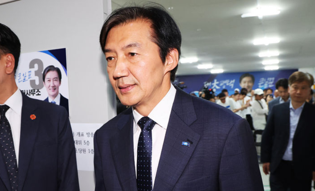 조국 “의문문에 ‘노’ 붙이는 건 노무현 전 대통령 조롱행위…김부장 원작자 억울한 오해는 바로잡아야”