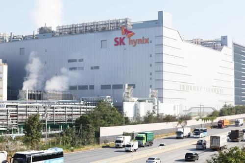 ▲ 이천 SK하이닉스 본사.  연합뉴스 자료사진