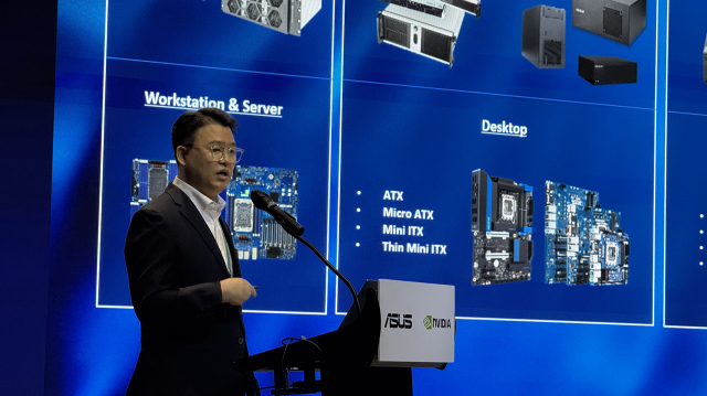 ‘AI 인프라 세미나’에서 에이수스코리아 인프라 솔루션 사업부 강인석 지사장이 발표하고 있다