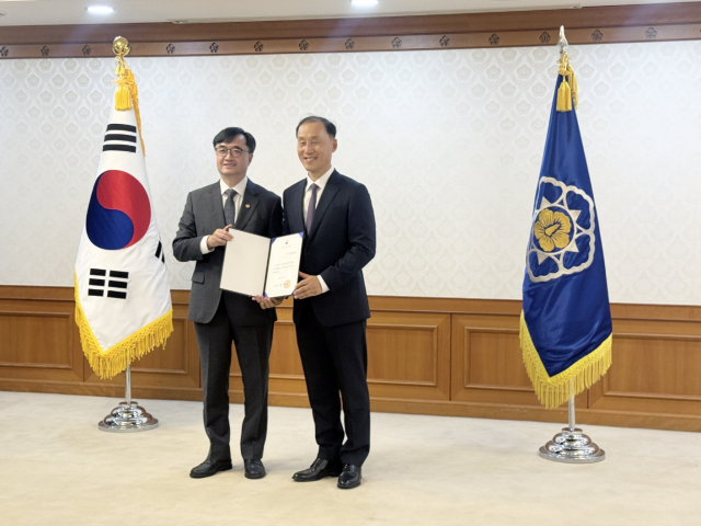 한국상담학회, 국무조정실 ‘천명수호처’ 위촉