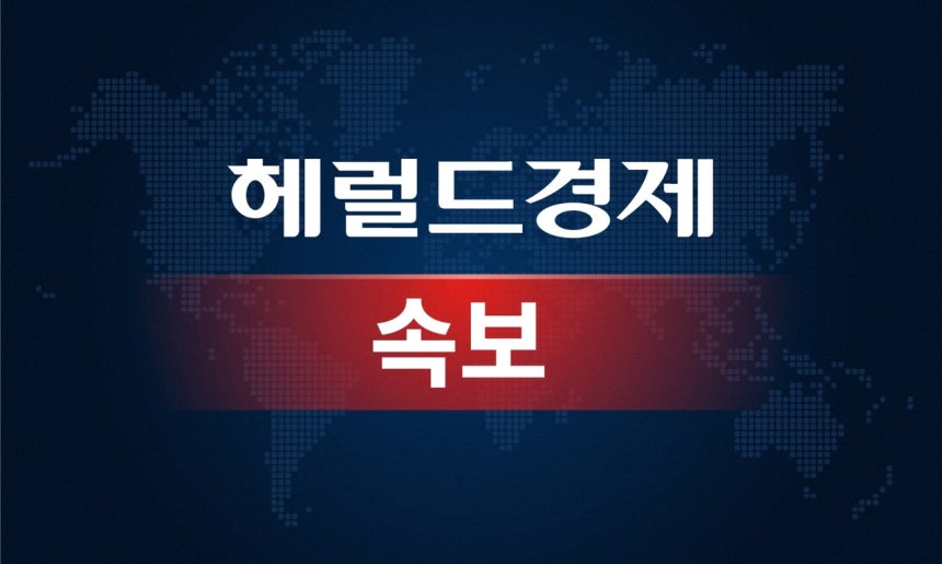 [속보] ‘헌법재판관 미임명’ 한덕수 징역 5년 구형…“헌정질서 침해”