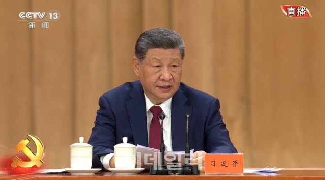 [속보]시진핑 “현재 기회와 위험 공존…불확실성 증가하는 시기”