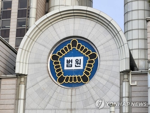 [속보] “나가 살라” 한마디에…장인 살해한 40대 사위, 징역 20년 선고
