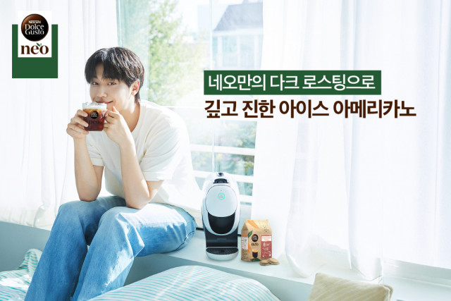 네슬레코리아, 배우 이도현과 함께 ‘네스카페 돌체구스토 네오’ 여름 캠페인 전개