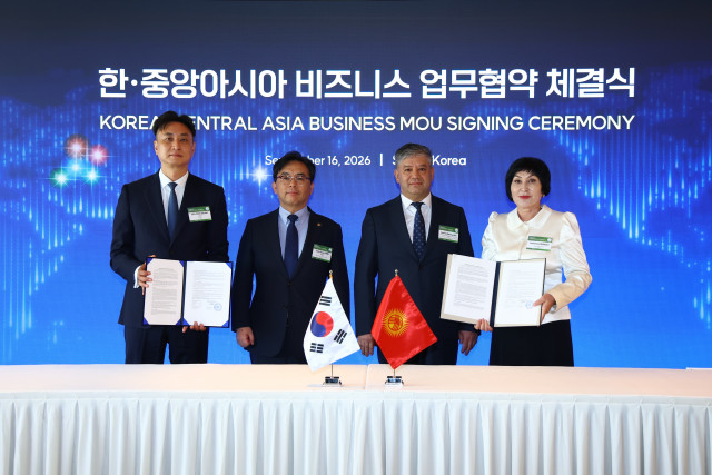 베스트텍, 한·중앙아 정상 경제외교서 MOU 2건… 중앙아시아 AX 진출 교두보
