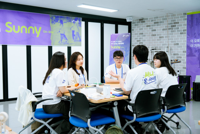 경상북도 의성군에 위치한 G타운에서 교육을 받고 있는 Sunny On-Site 참여자들