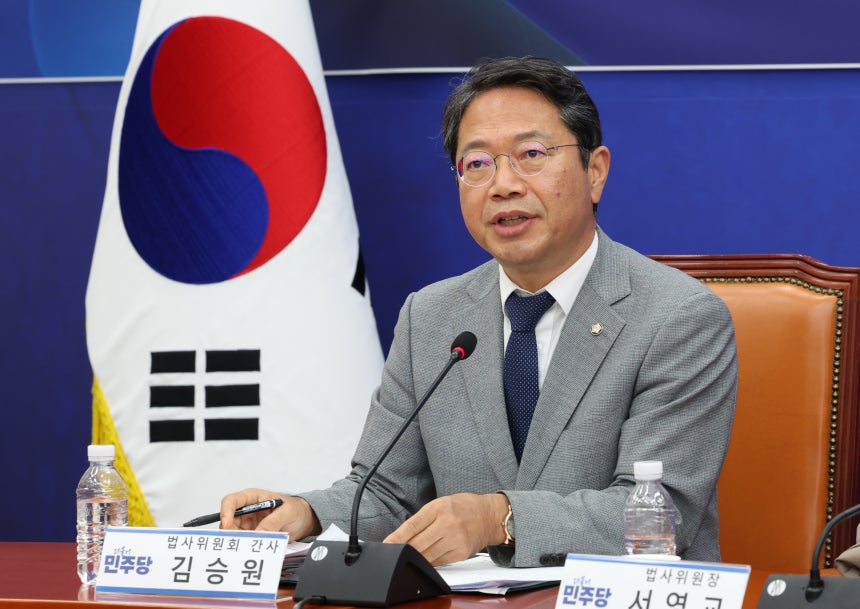 형사소송법 개정안 설명하는 김승원 민주당 간사. 뉴시스 제공