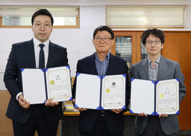 금천구시설관리공단이 ‘2026년 저탄소·AI안전관리·ESG’ 시상식에서 3개 부문 대상을 수상했다(사진=금천구시설관리공단)