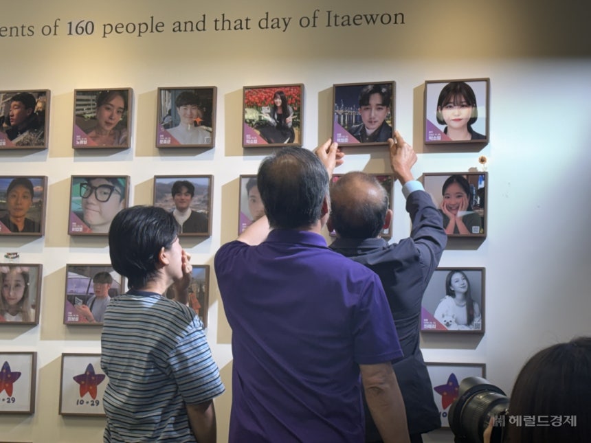 “아버지가 미안하다” 160번째 별이 된 형준씨…이태원 참사 4주기 ‘기억과 애도의 달’ [세상&]