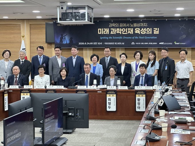 "서울대 떨어진 물리올림피아드 금상 학생, MIT 합격…노벨상? 연구·교육환경 바뀌어야"