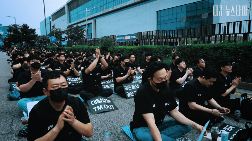 2026-07-16 / 삼성전자 수업사업장 / 동행노조 공동행동