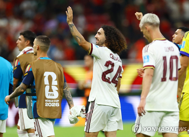 ◇우루과이에 1-0으로 승리한 스페인. 사진=연합뉴스
