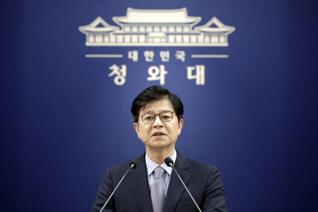 [속보] 靑, 용혜인·김승원에 "청문 절차 거치고 국민 눈높이로 판단할 예정"