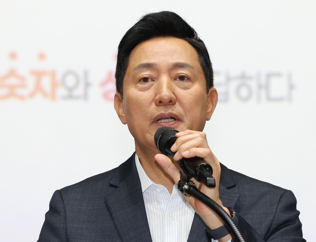 [속보] “李대통령 때려잡을 대상 국민서 찾지 말라”…오세훈, 정부 ‘농지 전수조사’ 직격