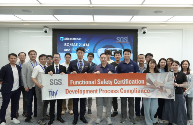 실리콘모션, ISO/SAE 21434 자동차 사이버보안 프로세스 인증 획득