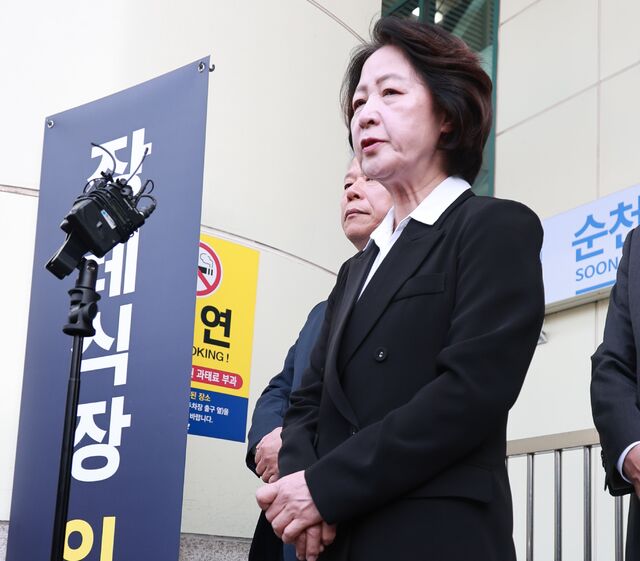 [속보] 추미애, ‘소방 재정 빨대‘ 발언 공식 사과…“폄훼 의도 없었다“