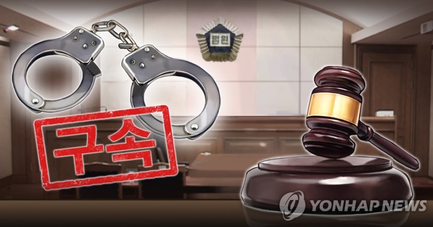 경찰만 수사하는데 구속기간 6개월 그대로?…법조계 연장 vs 신중