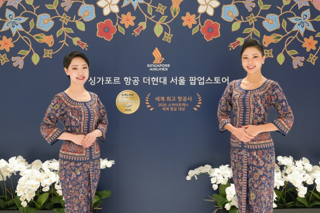 싱가포르항공, 더현대 서울서 ‘오감으로 만나는 싱가포르항공’ 팝업스토어 운영