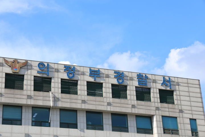 [단독]"잠자고 있다" 판단한 경찰 때문에…의식잃은 30대 남녀