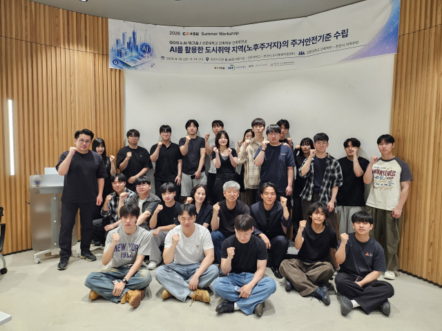 천안시 도시재생지원센터, 봉명동 취약지역 생활여건 개조사업 활성화 지원 나선다