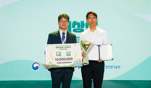 세계대회 출전 앞둔 건국대 스타트업 ‘리블록’, 또 한 번 최고상 받고 경쟁력 입증