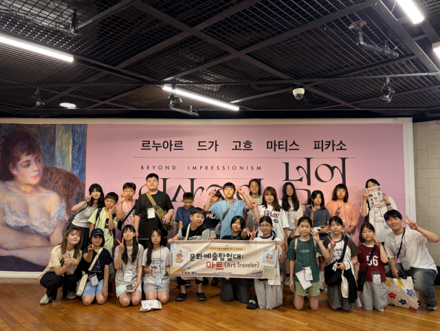 시립금천청소년센터, 여름방학 문화예술탐험으로 청소년의 창의성과 감수성 키워