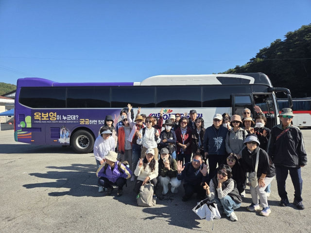 옥천·보은·영동 공동 관광브랜드 ‘옥보영’, 6가지 테마 코스 선보여