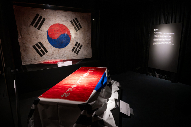 열사의 관