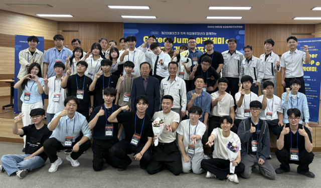 오텍캐리어·광주인력개발원, ESG 일경험으로 지역 취업애로청년의 성장과 도약 지원