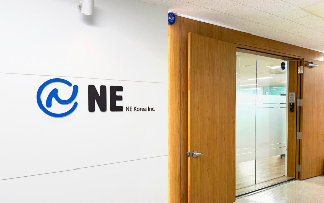 NE Korea, ‘Next Engine Korea’ 운영 사업 양수