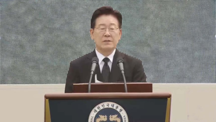 [속보] 이 대통령 "반칙·특권 걷어내는 개혁 추진할 것"