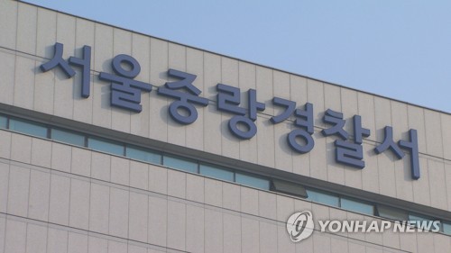 일가족 모두 지적장애…20대 장남 숨졌지만 며칠 지나서야 인지