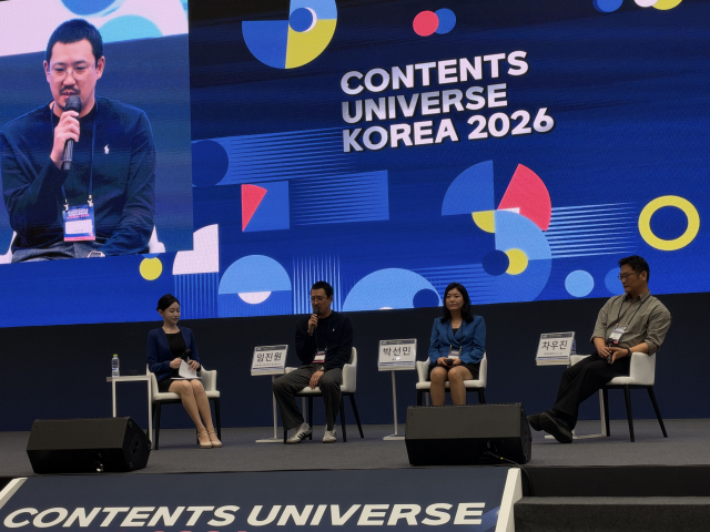 팬커뮤니케이션즈 글로벌, ‘콘텐츠 유니버스 코리아 2026’서 팬덤 사업 방향 제시… 임진원 이사 “팬은 소비자 아닌 콘텐츠 성장의 주체”