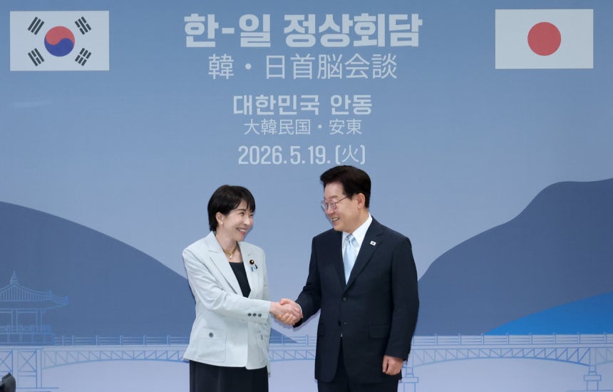 [속보] 李대통령 “한일 공급망 협력 확대…원유 수급 정보공유 심화하기로”